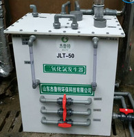 JLT-50电解法二氧化氯发生器